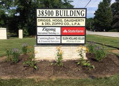 More Photos Of 38500 Chardon Rd, Willoughby Medical For Lease