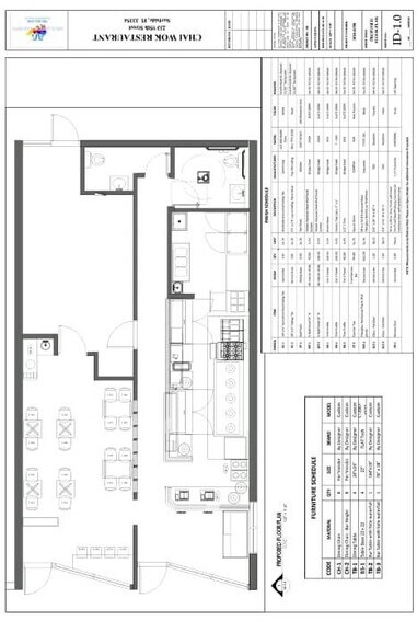 More Photos Of 225 95th St, Surfside Storefront For Lease