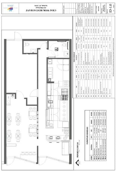 More Photos Of 225 95th St, Surfside Storefront For Lease