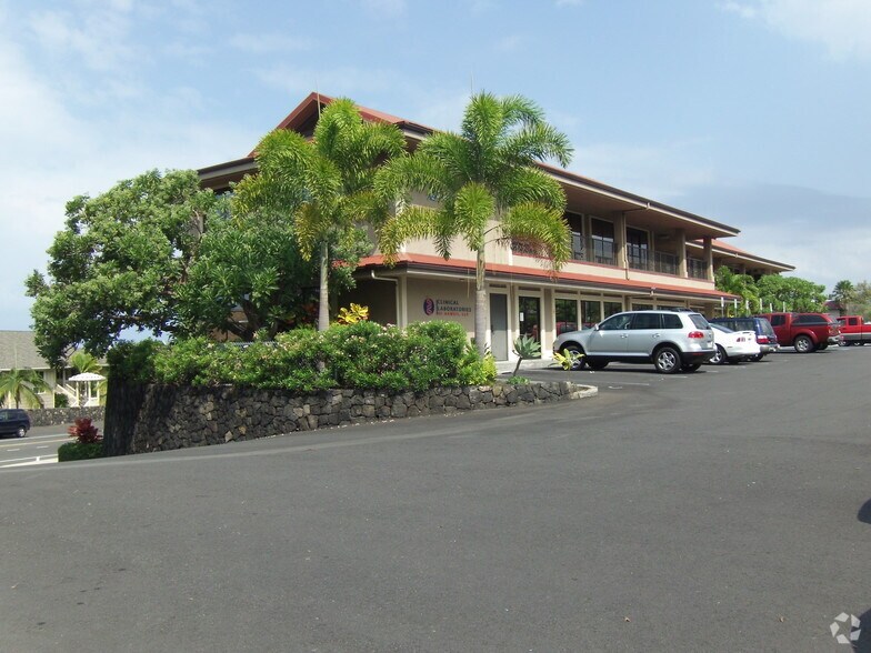 More Photos Of 75-5905 Walua Rd, Kailua Kona Office For Lease