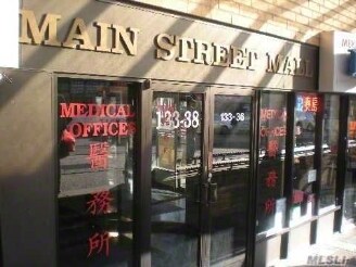 More Photos Of 133-36/38 41st Ave, Flushing Apartments For Lease