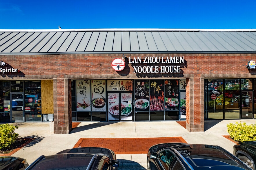 More Photos Of 2604-2682 E Fowler Ave, Tampa Unknown For Lease