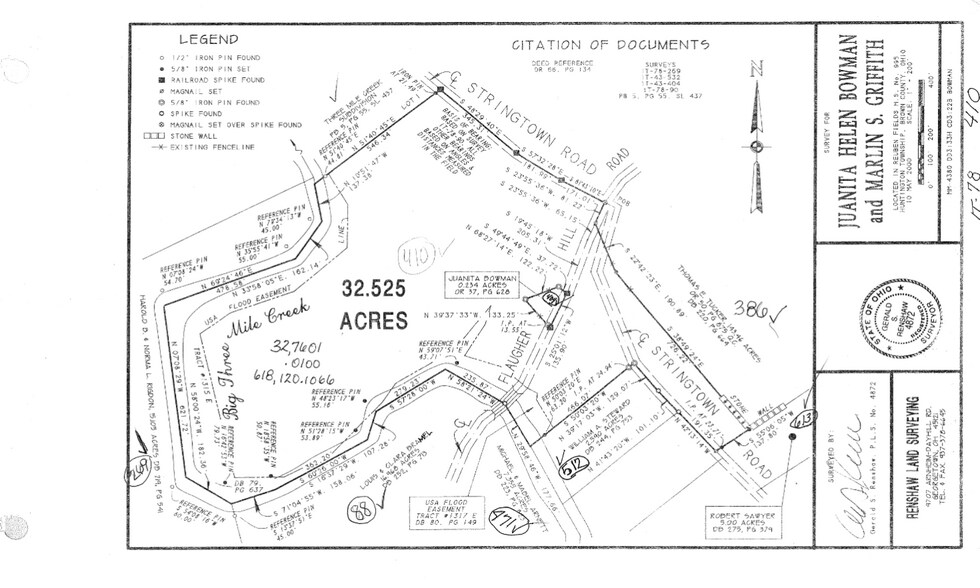 More Photos Of 8122 Stringtown Rd, Aberdeen Specialty For Sale