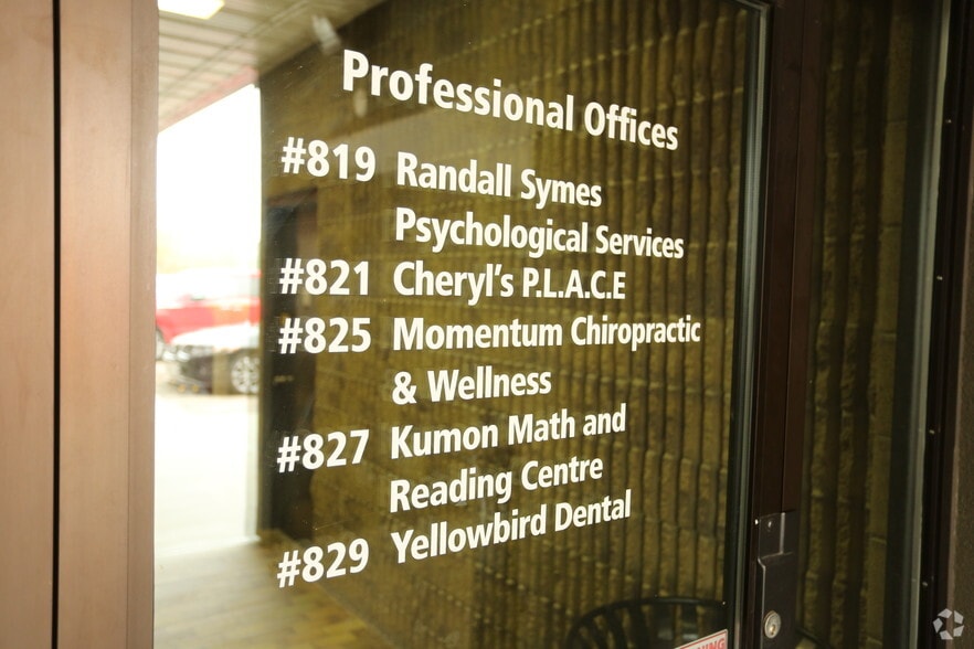 More Photos Of 805 Saddleback Rd NW, Edmonton General Retail For Lease