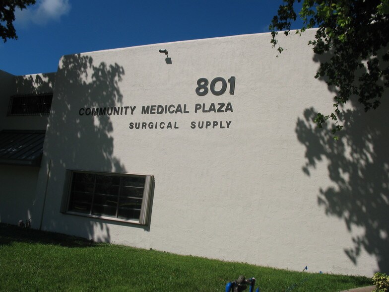 More Photos Of 801 Meadows Rd, Boca Raton Medical For Lease