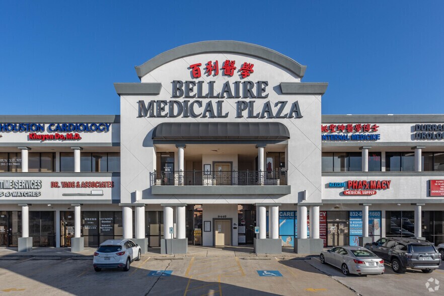 More Photos Of 9440 Bellaire Blvd, Houston Unknown For Lease