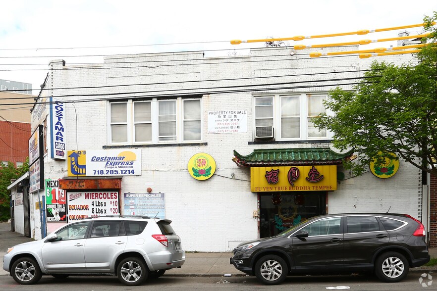 More Photos Of 43-10 National St, Corona Warehouse For Sale