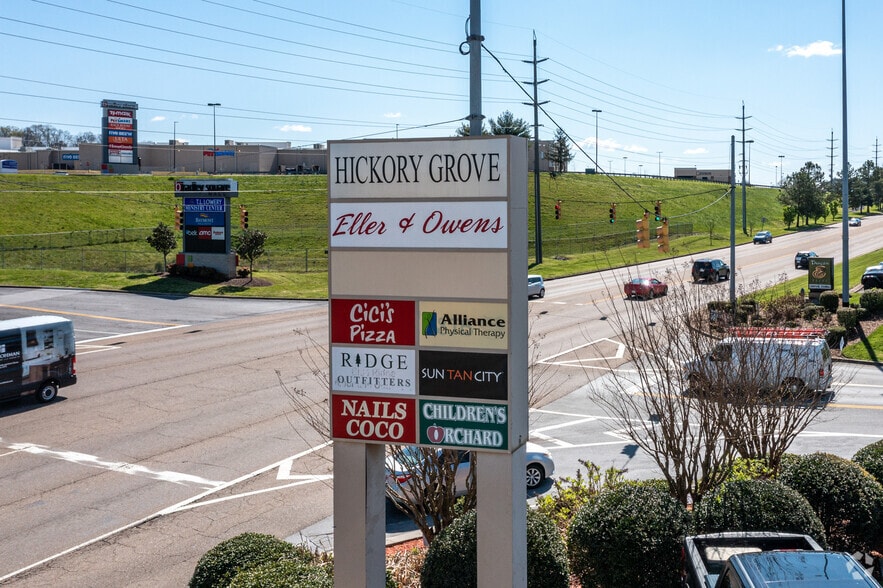 More Photos Of 419 Paul Huff Pky, Cleveland Unknown For Lease