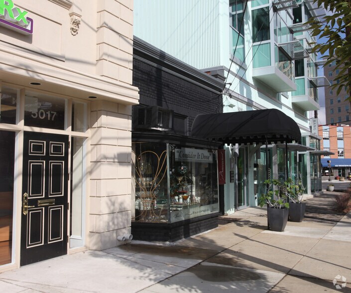 More Photos Of 7806 Old Georgetown Rd, Bethesda Storefront For Lease