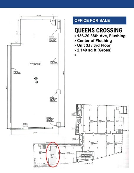 More Photos Of 13620 38th Ave, Flushing Office For Sale