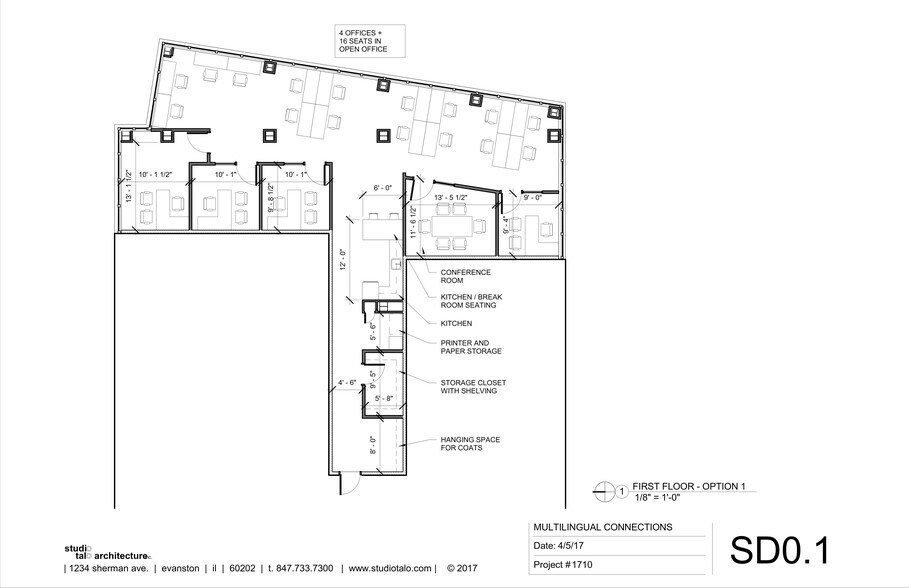 More Photos Of 847 Chicago Ave, Evanston Apartments For Lease