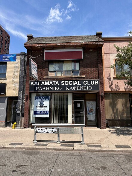 Primary Photo Of 888 St Clair Ave W, Toronto Storefront Retail Residential For Sale