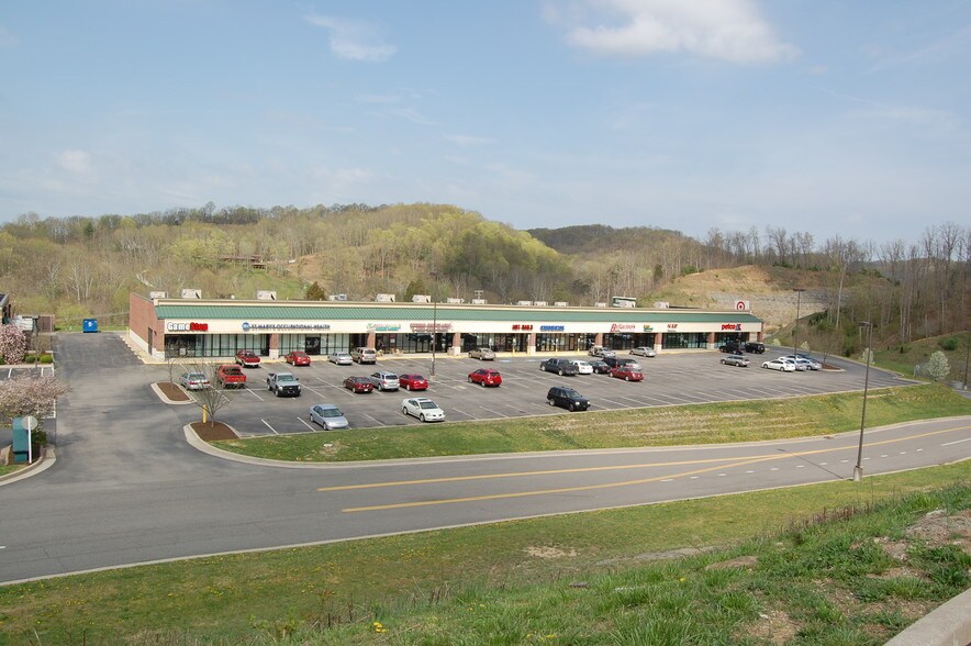 2014 Thundering Herd Dr, Barboursville, WV 25504 For Lease