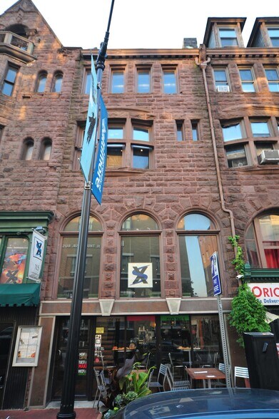 Primary Photo Of 1307 N Charles St, Baltimore Storefront Retail Residential For Sale