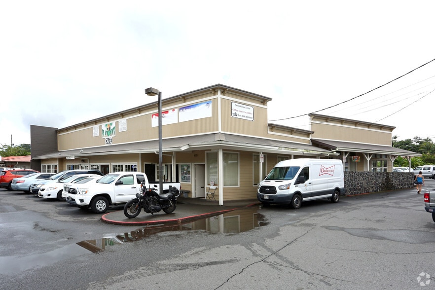 Primary Photo Of 15-2866 Pahoa Village Rd, Pahoa Storefront For Lease
