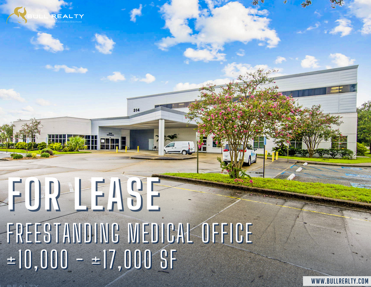 Primary Photo Of 314 Youngsville Hwy, Lafayette Hospital For Lease