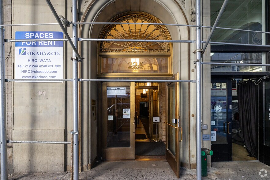 More Photos Of 224-232 W 30th St, New York Office For Sale