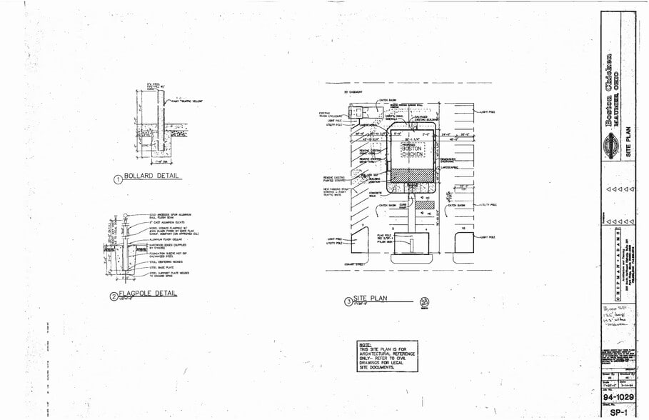More Photos Of 911 Conant St, Maumee Freestanding For Lease