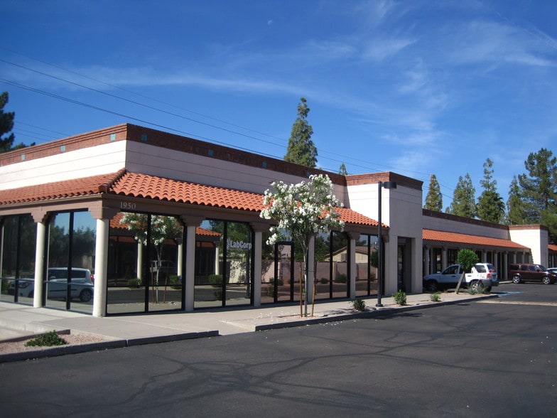 More Photos Of 3280 S Country Club Way, Tempe Unknown For Lease