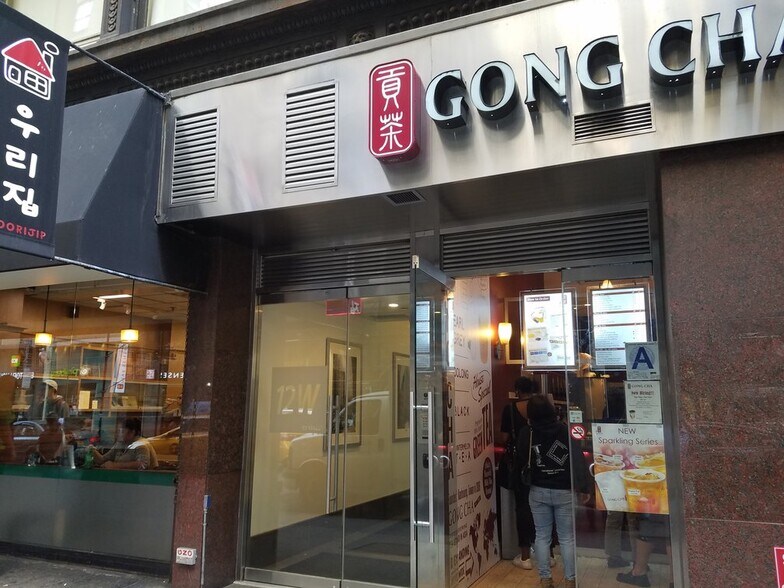 More Photos Of 12 W 32nd St, New York Loft Creative Space For Lease