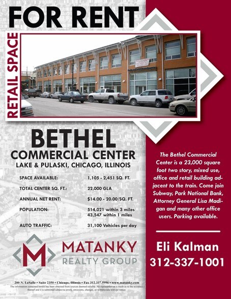More Photos Of 304-332 N Pulaski Rd, Chicago Storefront Retail Office For Lease