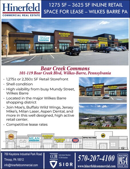 More Photos Of 101-119 Bear Creek Blvd, Wilkes Barre Freestanding For Lease