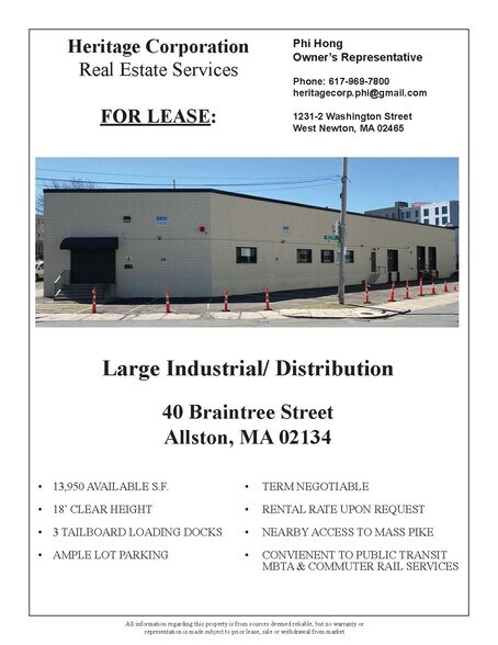 More Photos Of 40 Braintree St, Allston Warehouse For Lease