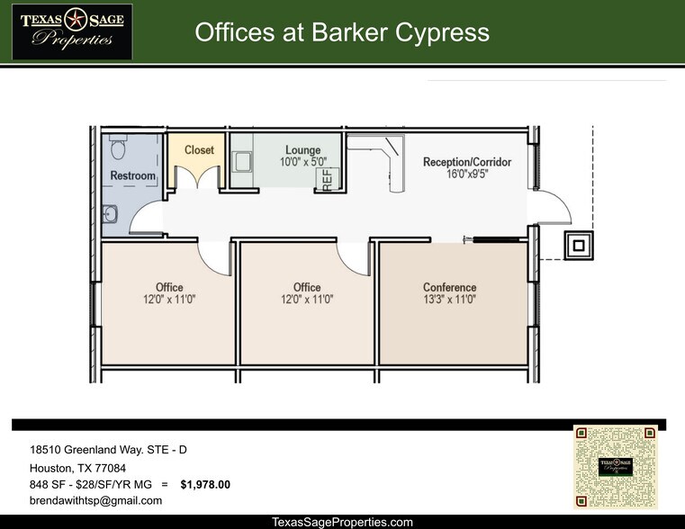 More Photos Of 18510 Green Land Way, Houston Medical For Lease