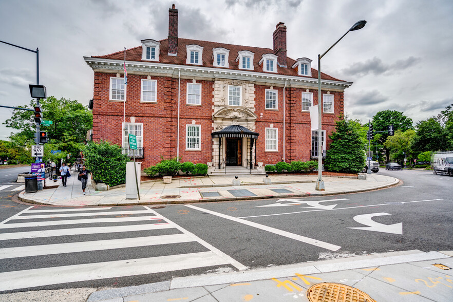 Primary Photo Of 2040 S St NW, Washington Office For Sale