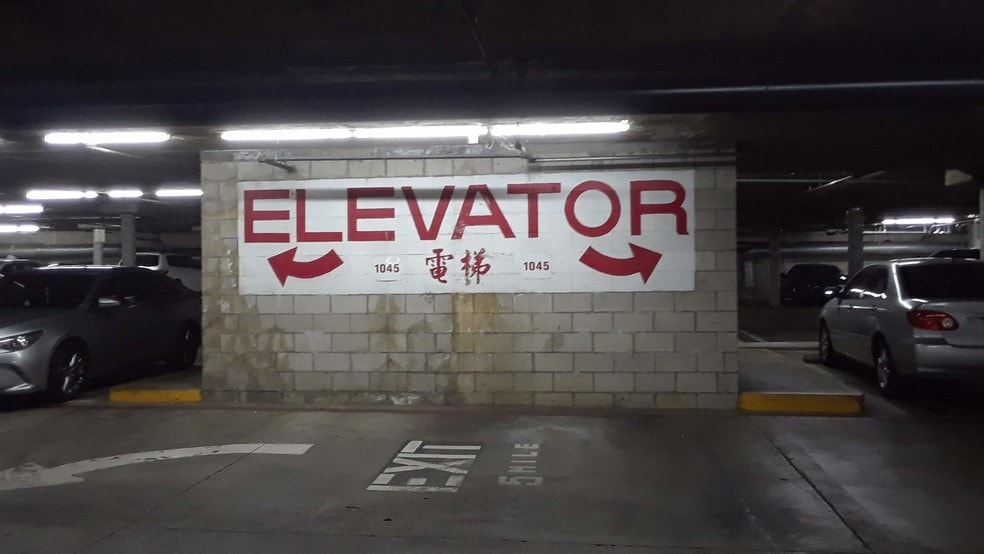 More Photos Of 1045 E Valley Blvd, San Gabriel Storefront Retail Office For Sale