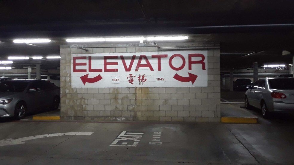 More Photos Of 1045 E Valley Blvd, San Gabriel Storefront Retail Office For Sale