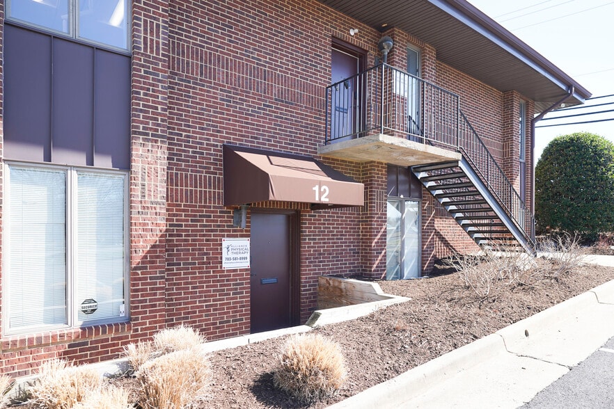 More Photos Of 102 Elden St, Herndon Medical For Sale