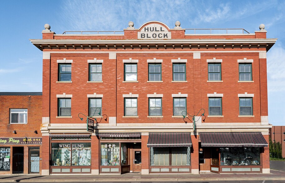 More Photos Of 10601 97th St NW, Edmonton Apartments For Sale