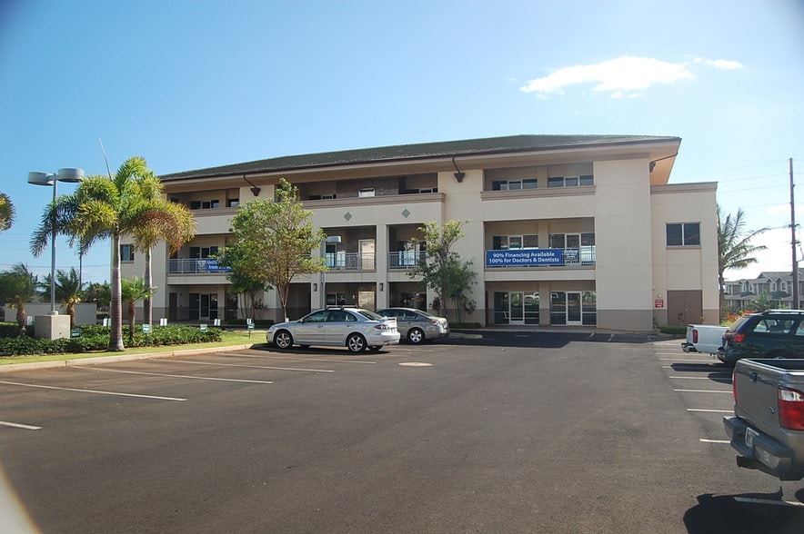 More Photos Of 40 Kupuohi St, Lahaina Medical For Sale