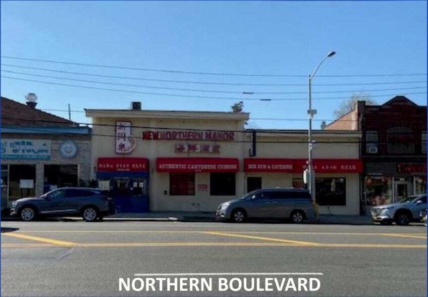 More Photos Of 25115 Northern Blvd, Little Neck General Retail For Sale