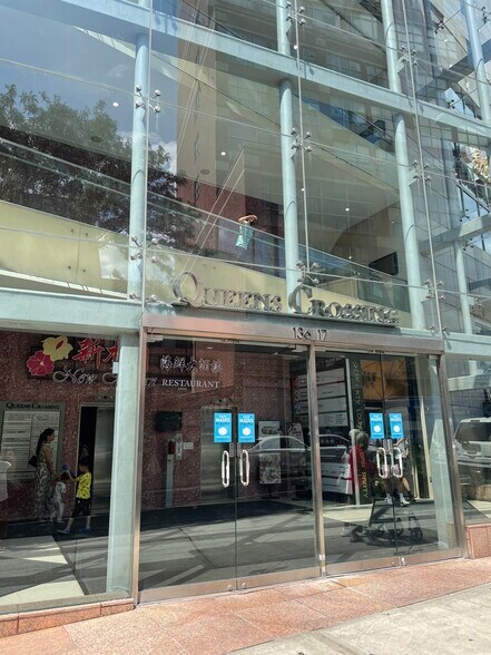 More Photos Of 136-17 39th Ave, Flushing Office Residential For Lease