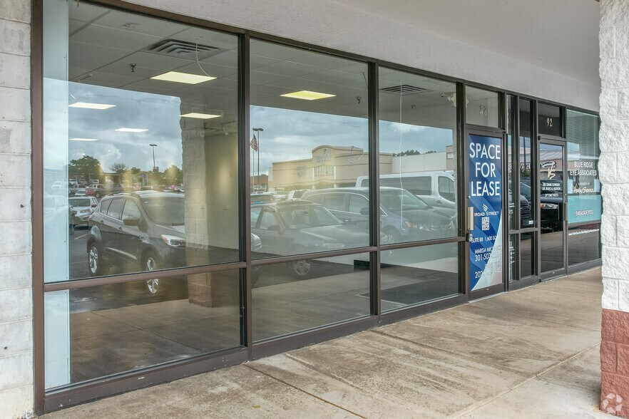 More Photos Of 1790 E Market St, Harrisonburg General Retail For Lease