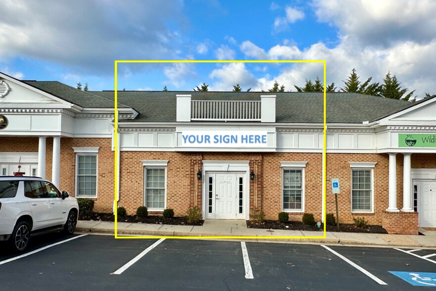 Primary Photo Of 300 Neff Ave, Harrisonburg Medical For Lease