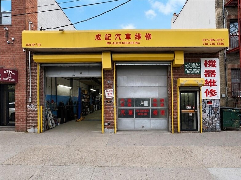 Primary Photo Of 820 62nd St, Brooklyn Light Distribution For Sale