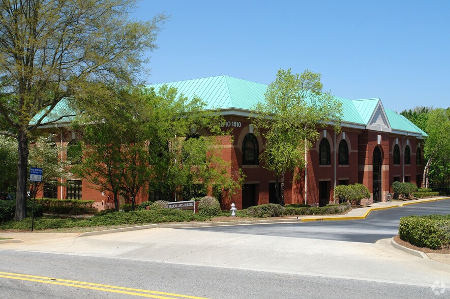 Primary Photo Of 1810 Mulkey Rd, Austell Medical For Sale