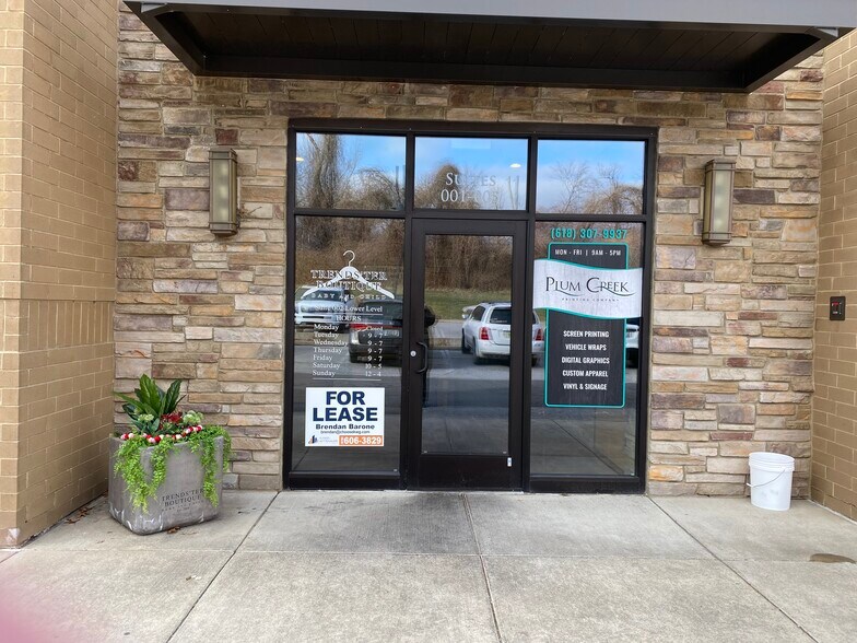 More Photos Of 871 S Arbor Vitae, Edwardsville General Retail For Lease