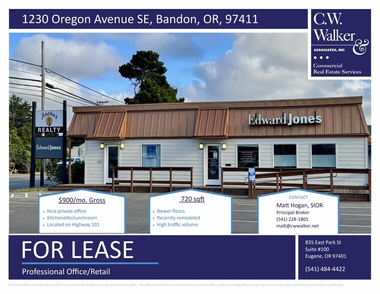 More Photos Of 1230 Oregon Ave SW, Bandon Storefront Retail Office For Lease