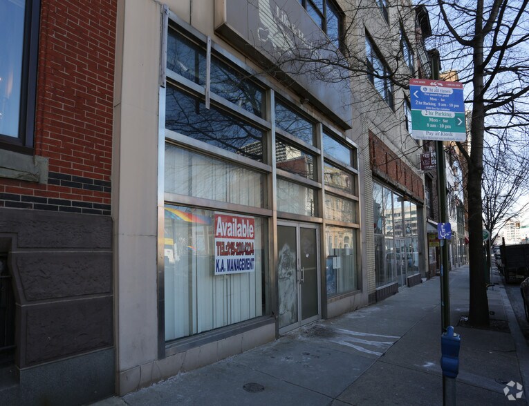 More Photos Of 2202 Walnut St, Philadelphia Storefront For Sale