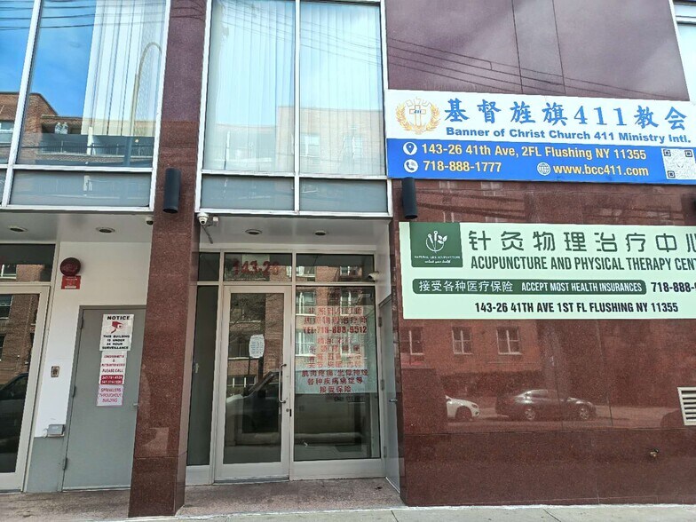 More Photos Of 143-26 41st Ave, Flushing Apartments For Sale