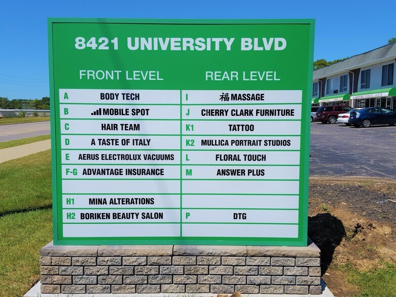 More Photos Of 8421 University Ave, Clive Office Residential For Lease