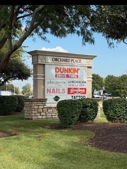 More Photos Of 241 Genesis Dr, North Aurora Unknown For Lease