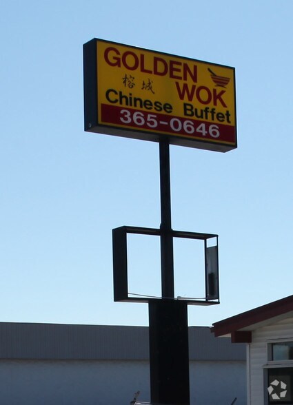 More Photos Of 800-840 E Admiral Doyle Dr, New Iberia Department Store For Sale