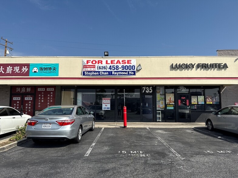 More Photos Of 735 E Valley Blvd, San Gabriel General Retail For Lease