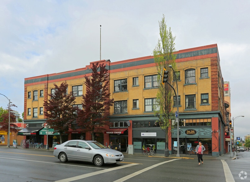 Primary Photo Of 1120 Blanshard St, Victoria Apartments For Lease