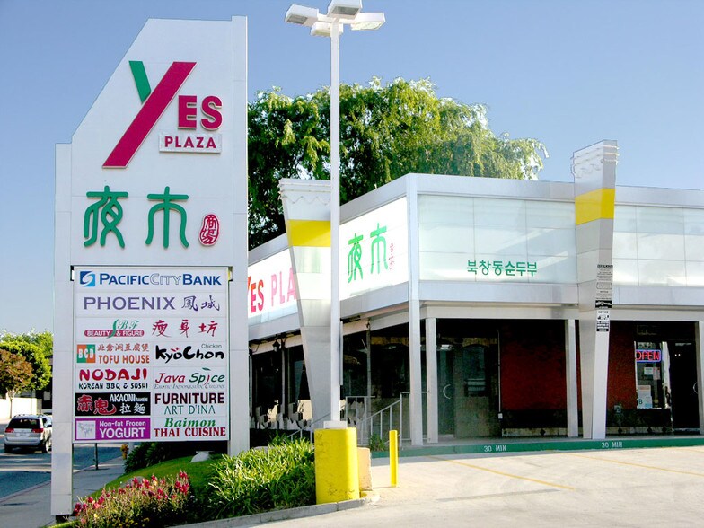 More Photos Of 18162-18194 Colima Rd, Rowland Heights General Retail For Sale